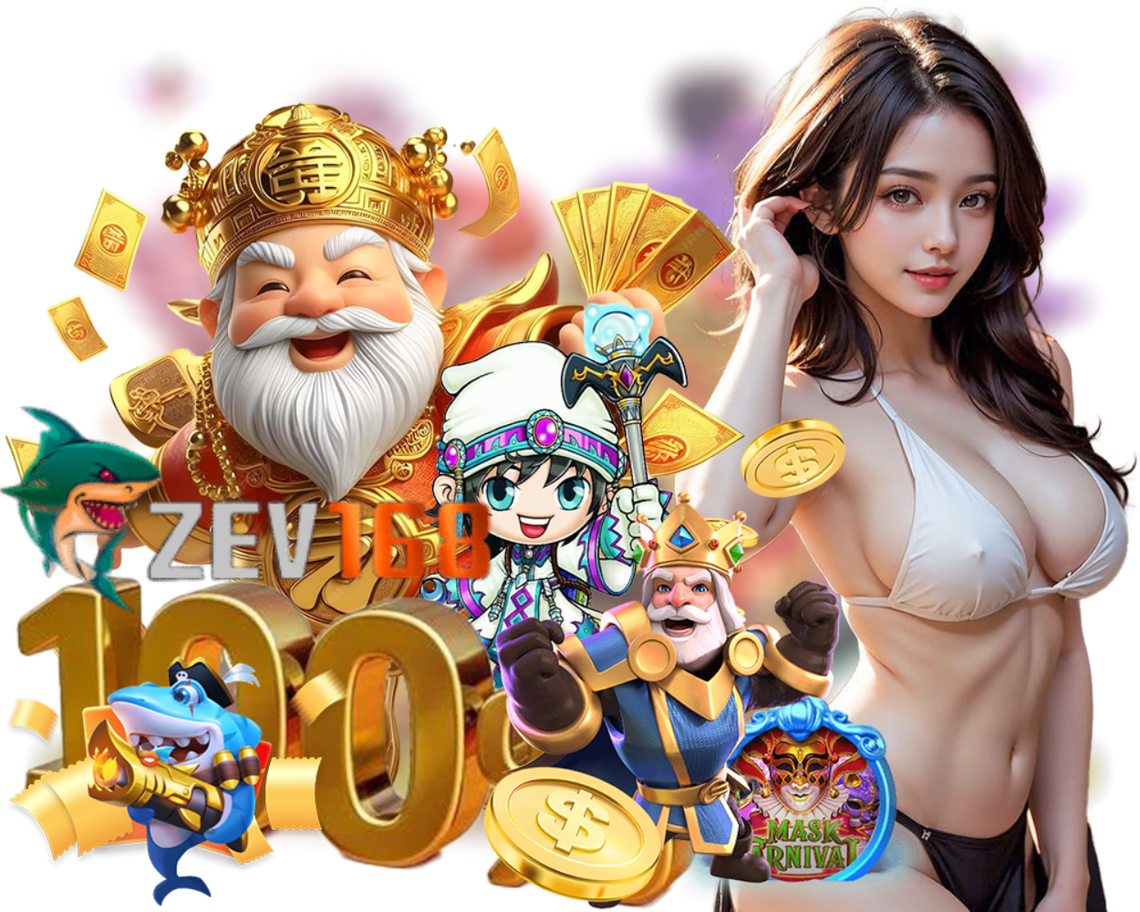 ZEV168 บาคาร่าออนไลน์